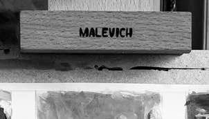 Материалы художественной мастерской